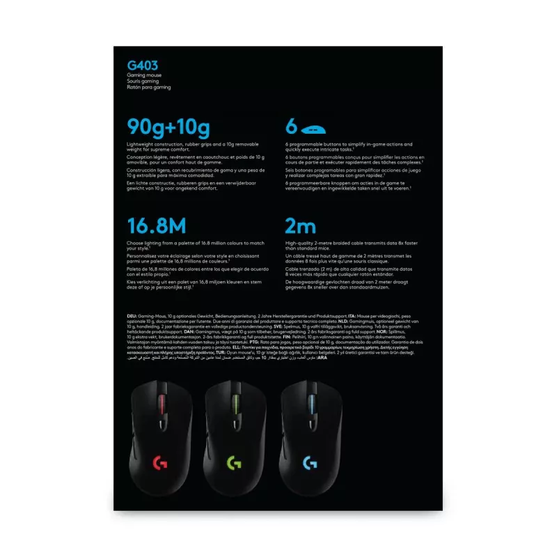 LOGITECH G403 Hero Gaming Pele USB Melna EWR2