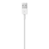Apple USB-A uz Lightning kabelis 1m (MXLY2ZM/A)