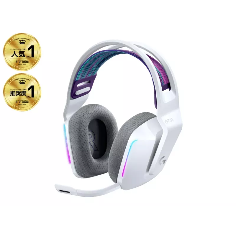 LOGITECH G733 Lightspeed bezvadu RGB spēļu austiņas baltā krāsā