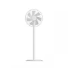 Griestu Ventilators Xiaomi Mi Smart Standing Fan 2 Lite PYV4007GL — 35,6 cm 7 lāpstiņas, 3 ātrumi, 45 W, 90° šūpošanās, regulējams augstums 642–1000 mm, balts
