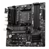 MSI B550M PRO-VDH mātesplate AMD B550 Socket AM4 micro ATX