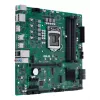Mātesplate ASUS PRO Q570M-C/CSM Intel Q570 LGA 1200 micro ATX