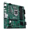 Mātesplate ASUS PRO Q570M-C/CSM Intel Q570 LGA 1200 micro ATX