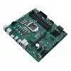 Mātesplate ASUS PRO Q570M-C/CSM Intel Q570 LGA 1200 micro ATX