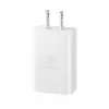 Samsung EP-T1510XWEGEU ātrs lādētājs AC iekštelpām, USB-C 1 ports, 5–9V, 1 m kabelis, balts