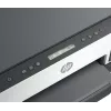 HP Smart Tank 7005 Bezvadu Daudzfunkciju Krāsu Printeris ar Divpusējo Drukāšanu, Kopēšanu un Skenēšanu