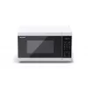 Sharp YC-MG02E-W mikroviļņu krāsns zila, balta, 20 L, 800 W