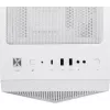 Datora korpuss MSI MPG GUNGNIR 110R WHITE Midi Tower