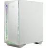 Datora korpuss MSI MPG GUNGNIR 110R WHITE Midi Tower