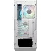 Datora korpuss MSI MPG GUNGNIR 110R WHITE Midi Tower
