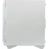 Datora korpuss MSI MPG GUNGNIR 110R WHITE Midi Tower