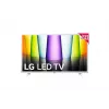 LG 32LQ63806LC Televizors 81.3 cm (32 collas) Full HD Smart TV Wi-Fi Balts
