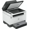 HP LaserJet Tank MFP 2604sdw printeris, lāzera, vienkrāsas druka, 600 x 600 DPI, A4, tiešā druka, melns, pelēks