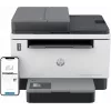 HP LaserJet Tank MFP 2604sdw printeris, lāzera, vienkrāsas druka, 600 x 600 DPI, A4, tiešā druka, melns, pelēks
