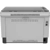 HP LaserJet Tank MFP 2604dw printeris, lāzera, vienkrāsas druka, 600 x 600 DPI, A4, tiešā druka, pelēks