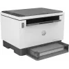 HP LaserJet Tank MFP 2604dw printeris, lāzera, vienkrāsas druka, 600 x 600 DPI, A4, tiešā druka, pelēks