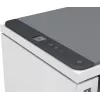 HP LaserJet Tank MFP 2604dw printeris, lāzera, vienkrāsas druka, 600 x 600 DPI, A4, tiešā druka, pelēks