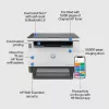HP LaserJet Tank MFP 2604dw printeris, lāzera, vienkrāsas druka, 600 x 600 DPI, A4, tiešā druka, pelēks