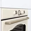 Gorenje BOS67371CLI iebūvējama elektriskā cepeškrāsns 77 L 3500 W bēšā krāsā