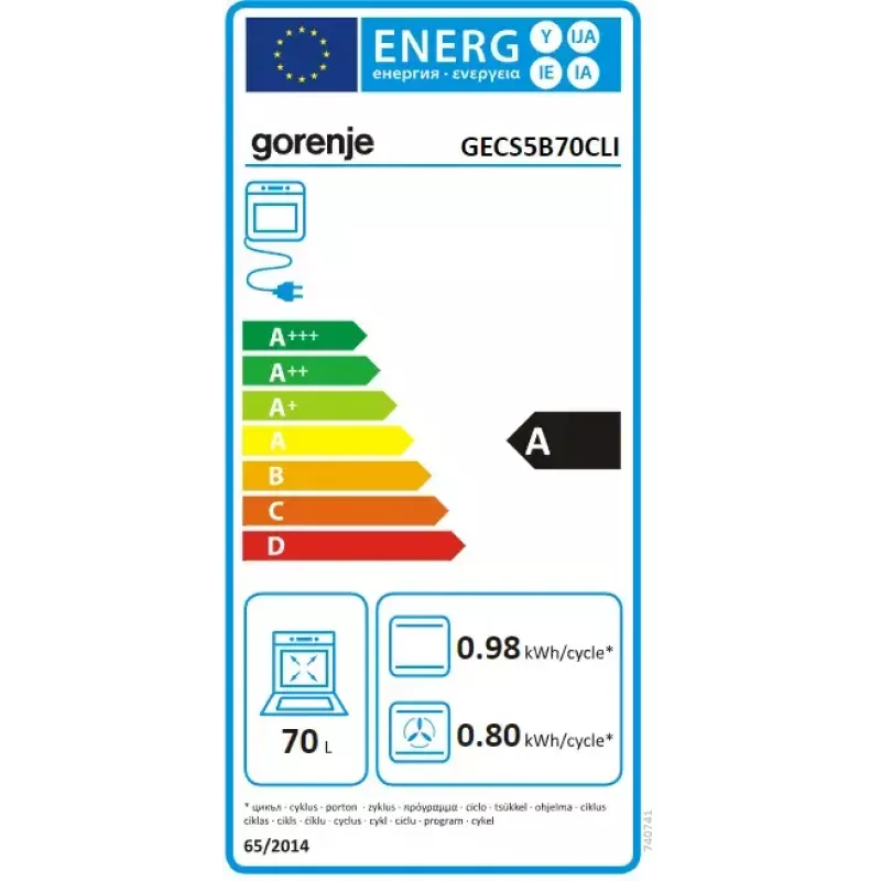 Brīvi stāvoša plīts Gorenje GECS5B70CLI, elektriskā keramiskā virsma 4 zonas, 70 L cepeškrāsns, ziloņkaula krāsa, 500 mm platums