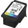 Canon CL-576 oriģinālā kasetne 1 gab. standarta ietilpība ciāna, fuksīna, dzeltena