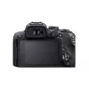 Canon EOS R10 + RF-S 18-45mm F4.5-6.3 IS STM bezspoguļa kamera 24.2 MP CMOS 6000 x 4000 pikseļi Melna