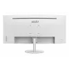 MSI Pro MP341CQW monitors 86.4 cm (34 collas) 3440 x 1440 pikseļi UltraWide Quad HD Balts