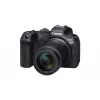 Canon EOS R7 bezspoguļa kamera ar RF-S 18-150mm F3.5-6.3 IS STM objektīvu, 32,5 MP CMOS, 4K video, 0,53 kg, melna