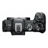 Canon EOS R8 + RF 24-50mm F4.5-6.3 IS STM komplekts, 24,2 MP, 6000 x 4000 pikseļi, CMOS, 4K Ultra HD, skārienekrāns, melns