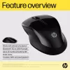 HP 250 Dual Mouse, ambidekstrs, Bluetooth + USB Type-A, 1600 DPI, melns