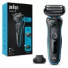Braun Series 5 51-M1200s skuveklis ar folijas sistēmu, melns/zils