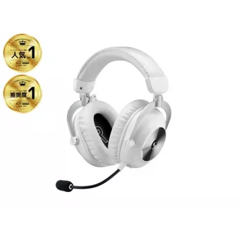 LOGITECH Pro X 2 Lightspeed bezvadu spēļu austiņas - balta