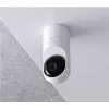 UBIQUITI NETWORKS UVC-G5-FLEX UniFi Video Kamera