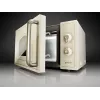 Gorenje MO4250CLI Ivory Grill Mikroviļņu krāsns, Brīvi stāvoša, 20 L, 700 W