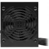 CORSAIR Barošanas bloks - CX Series CX650 - 650W 80 Plus Bronze ATX