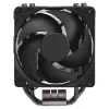 Cooler Master Hyper 212 Black RR-S4KK-25SN-R1 procesora gaisa dzesētājs, 120 mm ventilators, 4 siltumcaurules, AM4/AM5/LGA1700, melns