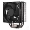 Cooler Master Hyper 212 Black RR-S4KK-25SN-R1 procesora gaisa dzesētājs, 120 mm ventilators, 4 siltumcaurules, AM4/AM5/LGA1700, melns