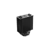 Cooler Master Hyper 212 Black RR-S4KK-25SN-R1 procesora gaisa dzesētājs, 120 mm ventilators, 4 siltumcaurules, AM4/AM5/LGA1700, melns