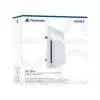 Optiskais diskdzinis Sony PlayStation 5 Digital Edition (rezerves daļa modelis )