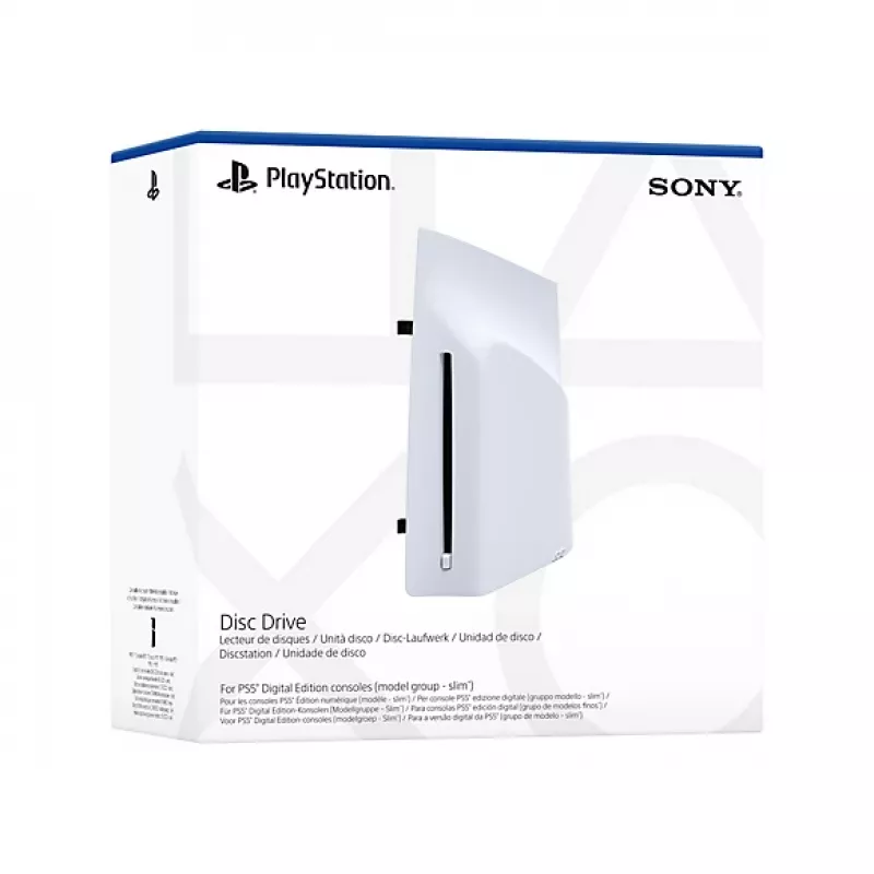 Optiskais diskdzinis Sony PlayStation 5 Digital Edition (rezerves daļa modelis )