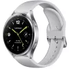 Viedpulkstenis Xiaomi Watch 2 Sudrabs