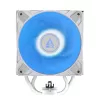 ARCTIC Freezer 36 A-RGB (Balts) Daudzkompatibils Torņa CPU dzesētājs ar A-RGB