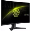MSI MAG 27C6F 27 collu Full HD LCD monitors, 1920x1080, 180Hz, 0.5ms