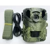 DENVER ELECTRONICS WCS-5023 Medību kamera 8 MP maskēšanās krāsā