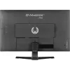 iiyama G-MASTER G2770HS-B1 27 collu Full HD monitors