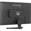iiyama G-MASTER G2770HS-B1 27 collu Full HD monitors