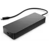 HP Universal USB-C Multiport Hub, vadu, USB 3.2 Gen 2 (3.1 Gen 2) Type-C, 10/100/1000 Mbit/s, melns, 4K Ultra HD