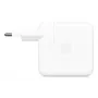 APPLE 70W USB-C Strāvas adapteris (MXN53ZM/A)