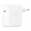 APPLE 70W USB-C Strāvas adapteris (MXN53ZM/A)