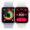Viedpulkstenis Apple Watch SE GPS 44mm Midnight Aluminium Case Black
